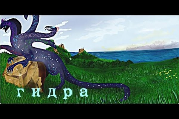 Кракен вход ссылка kraken torion net