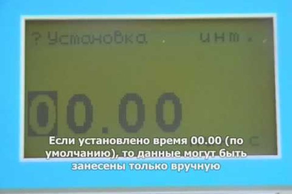 Актуальная ссылка на кракен в тор 2krnmarket