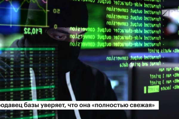 Kraken маркет whitenet только через tor скачать