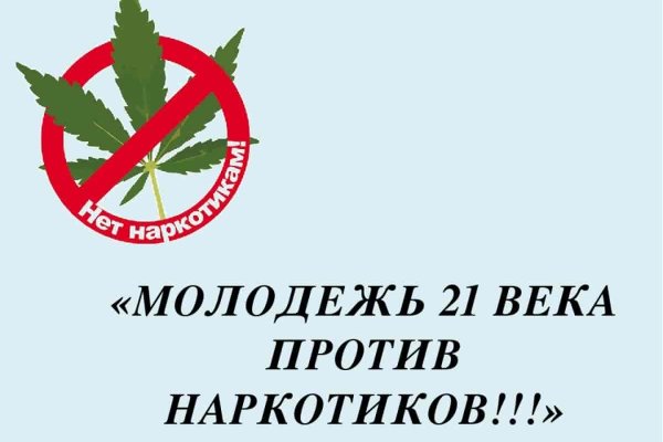 Кракен официальная kr2web in
