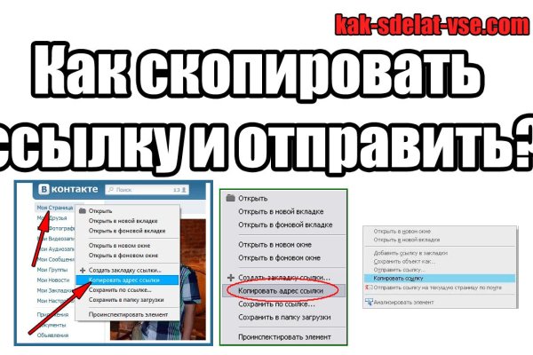 Дарк нет вход