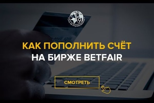 Кракен сайт kraken dark link