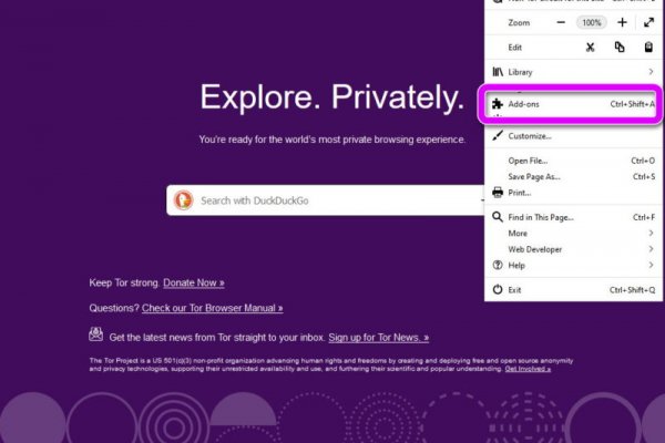 Kraken ссылка tor официальный сайт