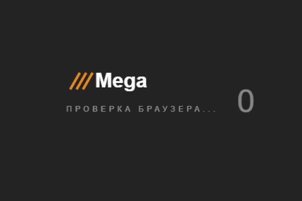Кракен браузер