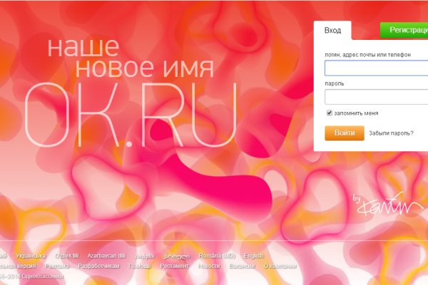 Kraken ссылка kraken torion
