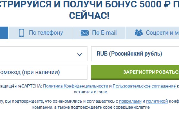 Kraken ссылка актуальная