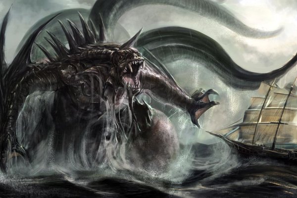Kraken супернет что это