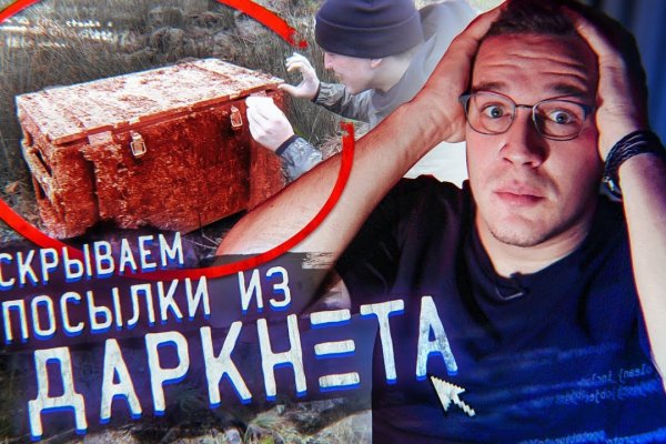 Сайты где купить счастье
