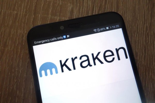 Кракен супернет текст