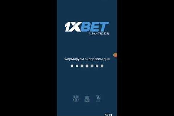 Как попасть на сайт кракен