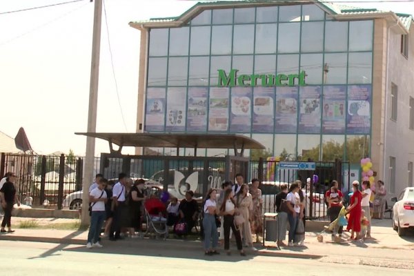 Пользователь не найден кракен