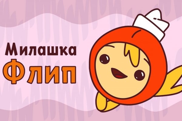 Кракен супернет kraken link24 info