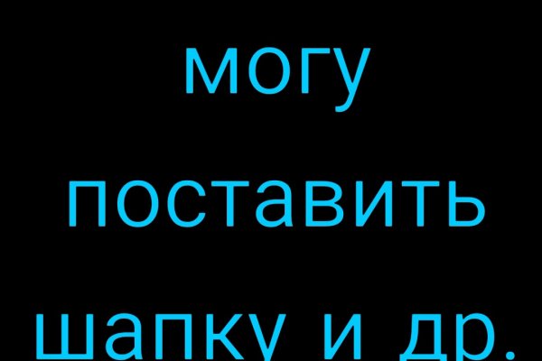 Kraken 4 ссылка