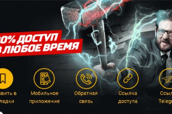 Как вывести деньги с кракена