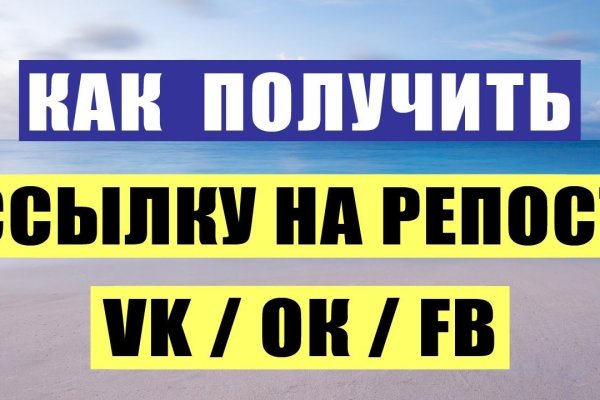 Ссылка на кракен onion kraken dark link