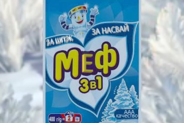 Покупки на кракене супернет