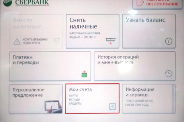 Кракен площадка vk2 top