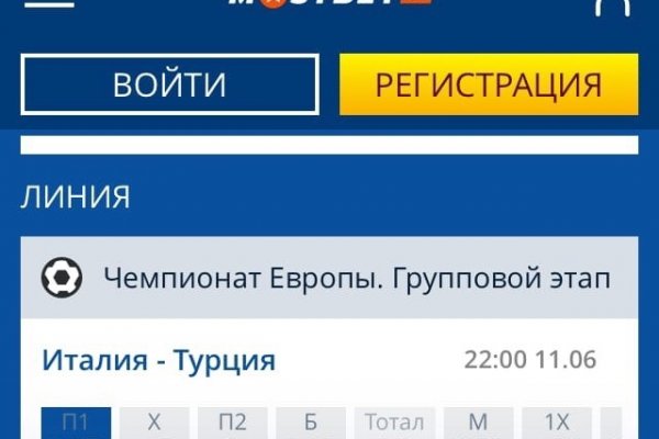 Кракен наркошоп сайт