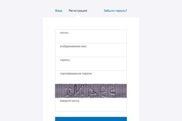 Сайт вместо гидры