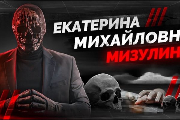 Кракен дарк ссылка