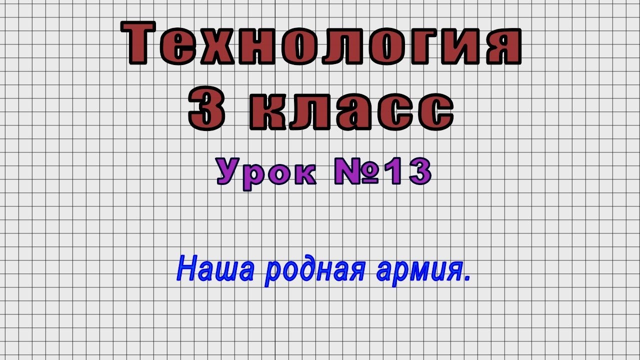 Kra47.at Вход на сайт главная страница
