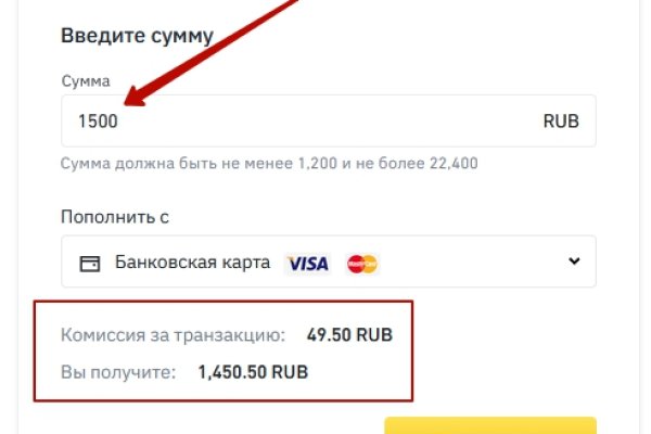 Кракен клирнет