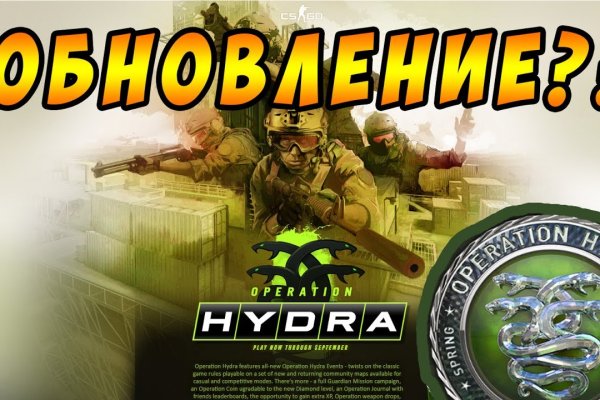 Вывести деньги с кракена