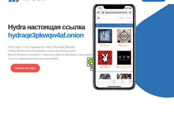 Супернет каталог