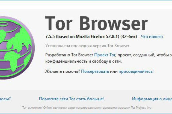 Ссылка на кракен тг