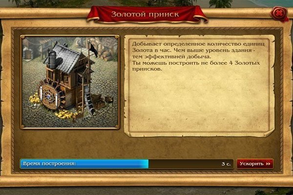 Ссылка на кракен krawebes