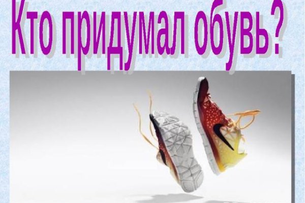 Ссылка на кракен kr2web in