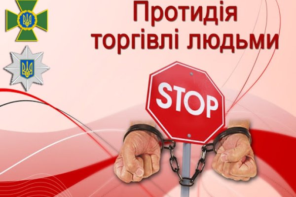 Кракен маркетплейс что там продают