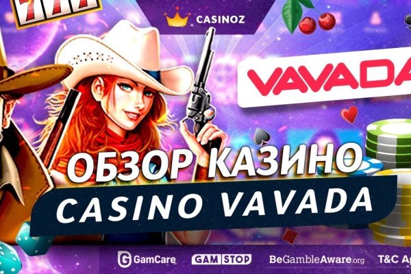 Сайт кракен что это такое