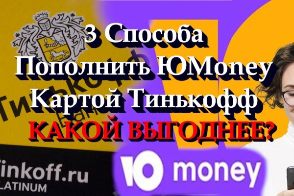 Kraken whitenet market ссылка тор