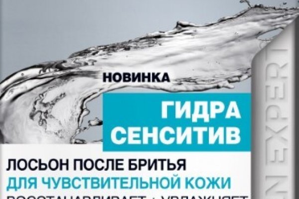 Кракен сайт 18