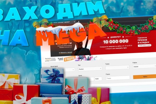 Кракен супернет зеркало