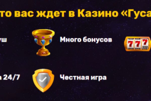 Кракен вход ссылка
