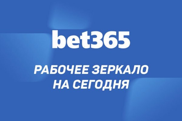 Кракен маркет супернет только через тор скачать