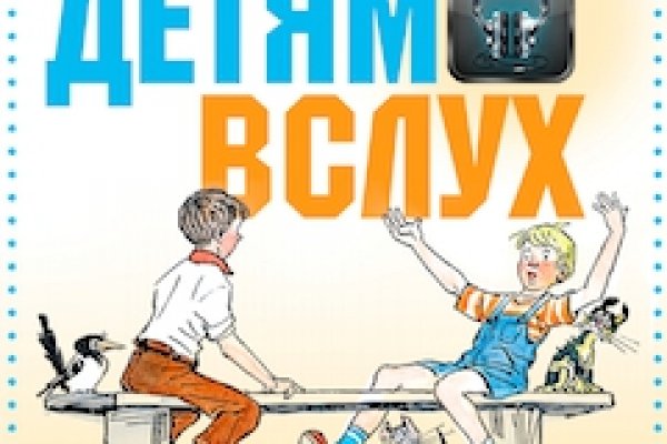 Магазин кракен супернет сайт