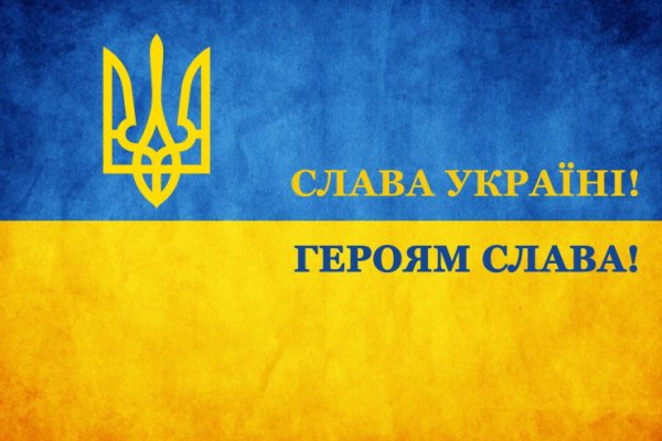 Kraken сайт вход