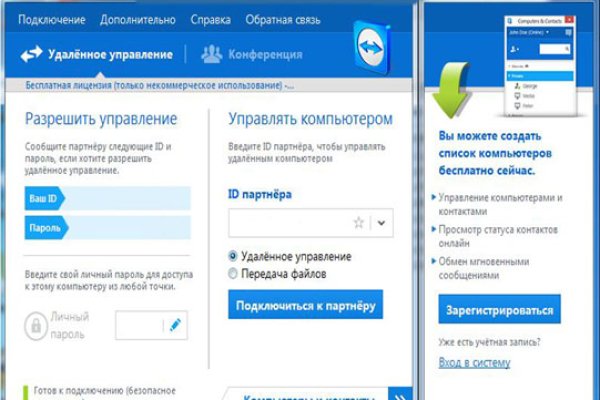 Кракен найти сайт