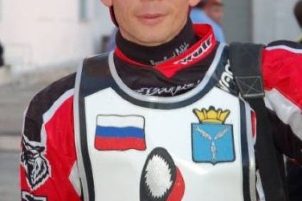 Кракен 15 ссылка