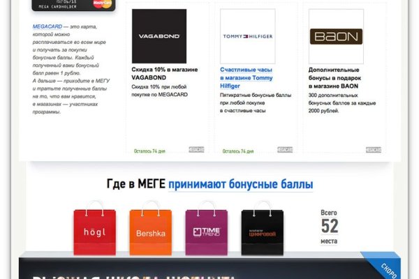 Не могу зайти в кракен
