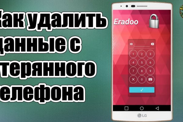 Кракен сайт маркетплейс ссылка