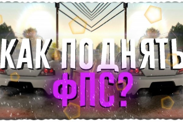 Как войти в супернет