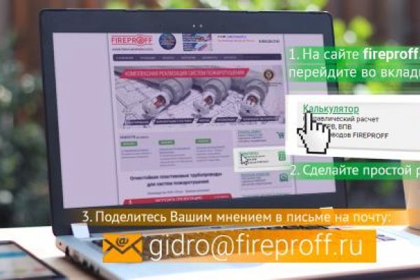Кракен наркологический