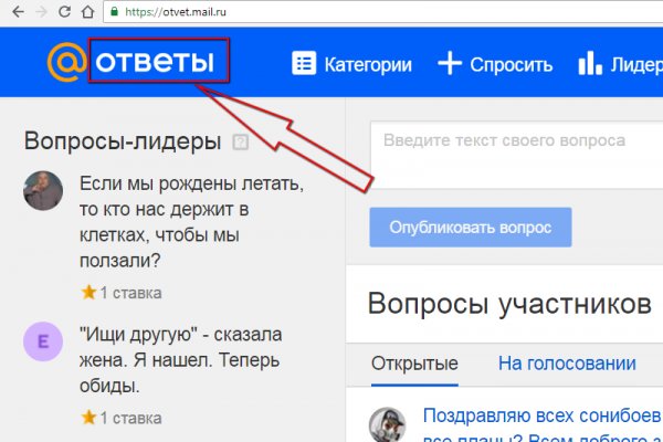 Ошибка на сервере кракен