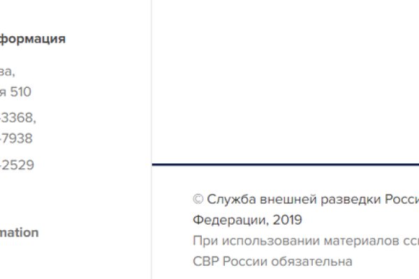 Kra49.cc Вход на сайт главная страница
