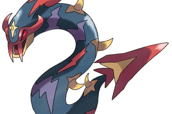 Kraken 14at