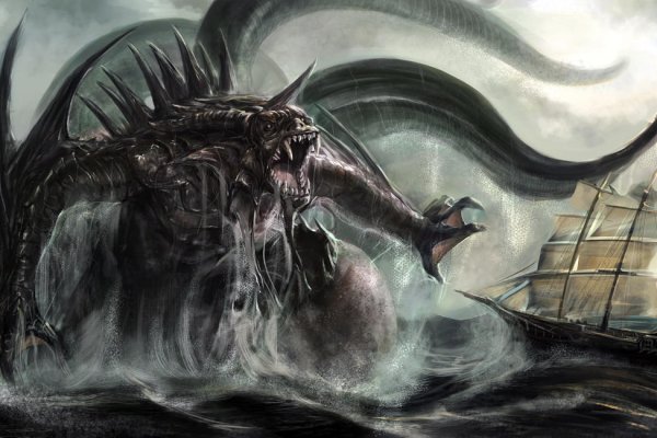 Kraken whitenet